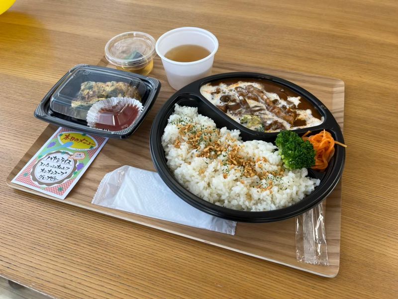 デイサービスセンター夢咲良(株式会社エターナルキャスト)のアルバイト・バイト求人情報-05