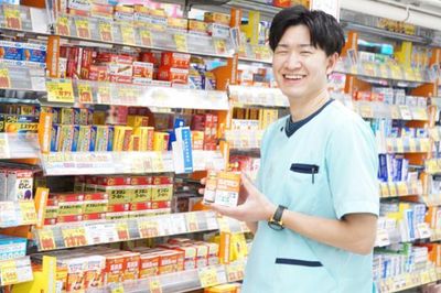 岡山県 岡山市 中区 東川原の登録販売者の求人 | Indeed (インディード)