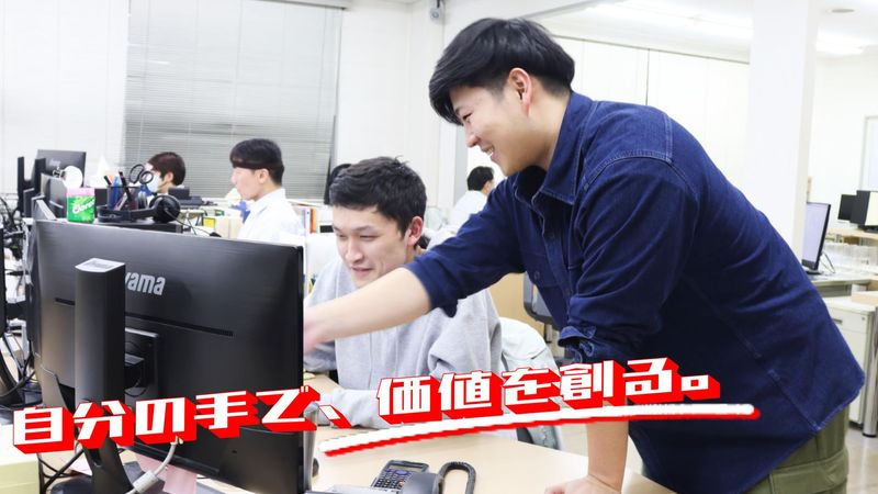 有限会社熊谷機械設計
