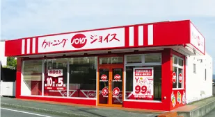 クリーニングジョイス富士石坂店のアルバイト・バイト求人情報-30