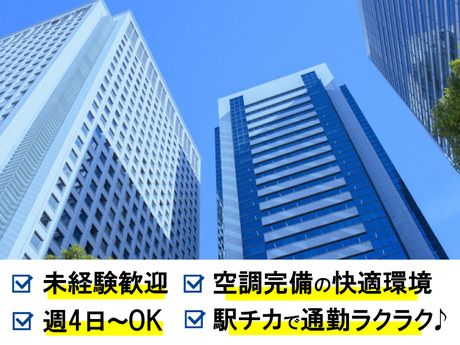 株式会社D-Protect