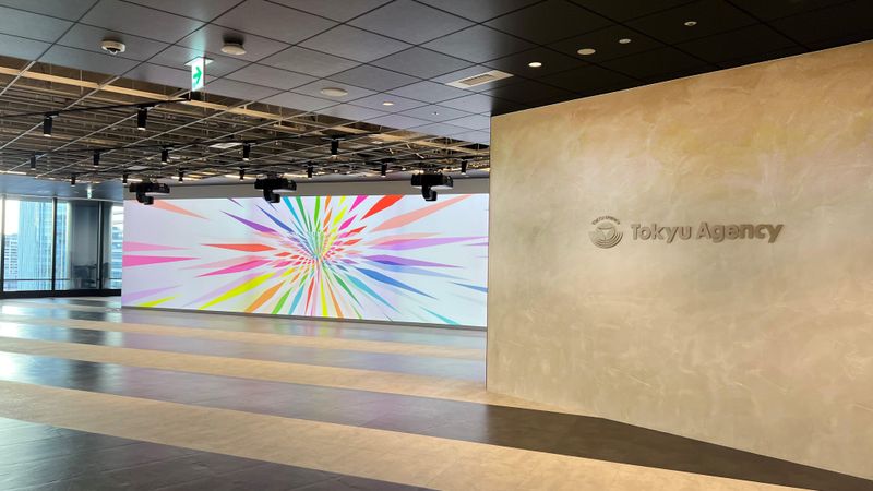 株式会社東急エージェンシー