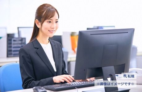 日生不動産株式会社の求人・転職情報