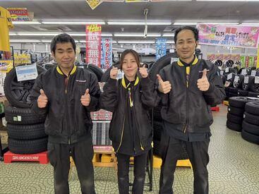 株式会社穴吹アップライズ　アップガレージ広島西条店の求人・転職情報