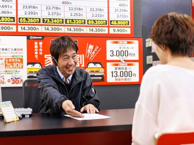 ピットオフ旭川店のアルバイト・バイト求人情報-10