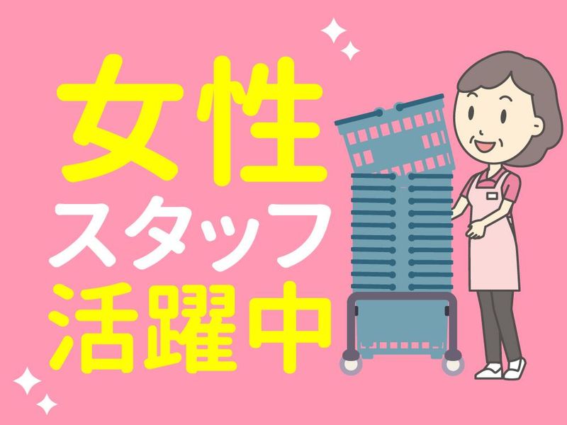 大阪中央警備保障【芦屋大原町】のアルバイト・バイト求人情報-02