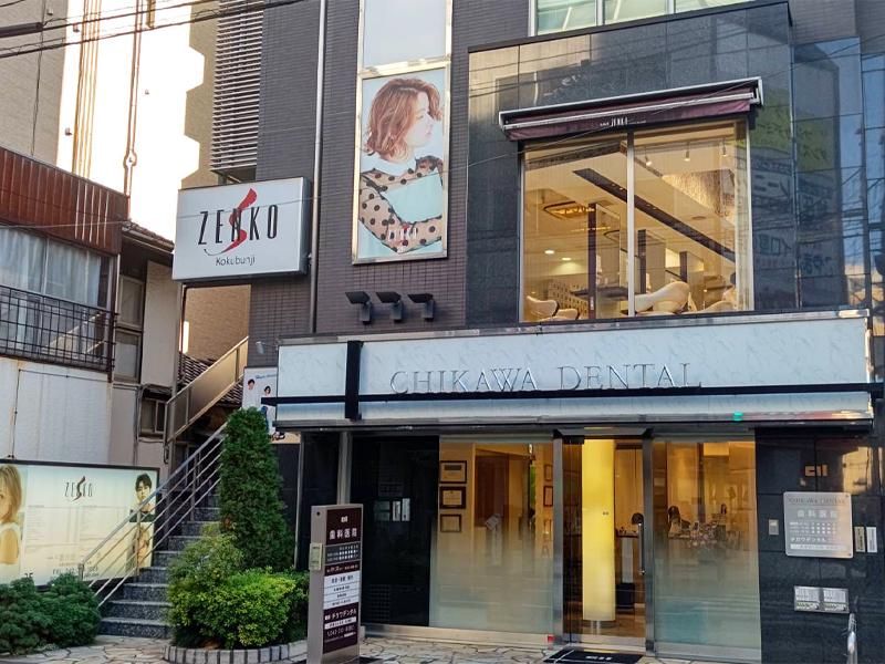 株式会社ゼンコー　美容室ZENKO国分寺店のアルバイト・バイト求人情報-02