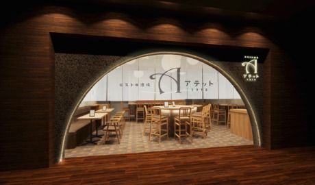 株式会社神戸屋-0004の求人・転職情報