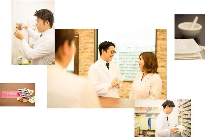 おおきに薬局　生江店のアルバイト・バイト求人情報-02