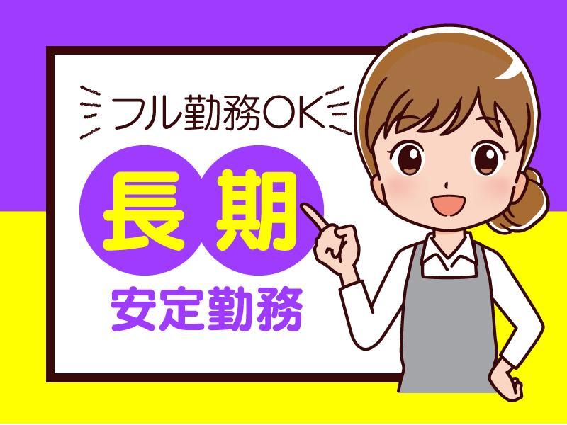 ヤマハミュージック 福岡店の求人5