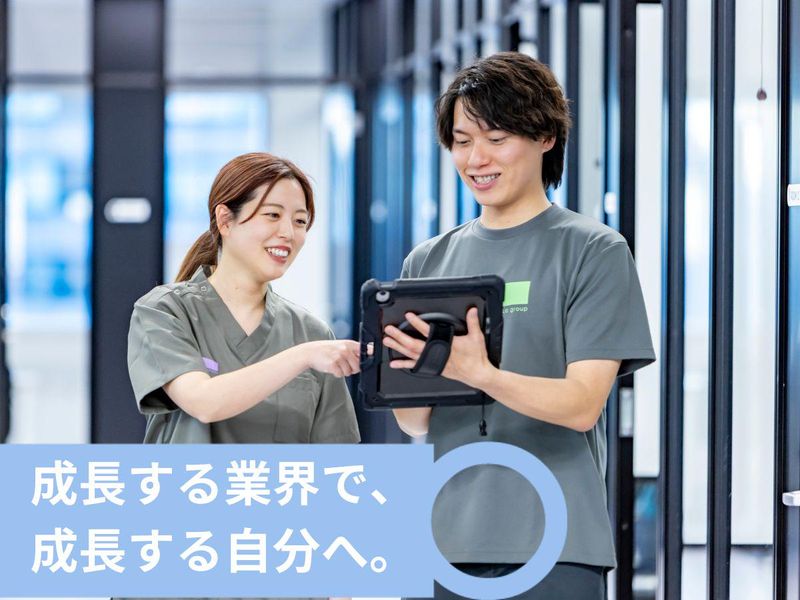 エフィラグループ株式会社