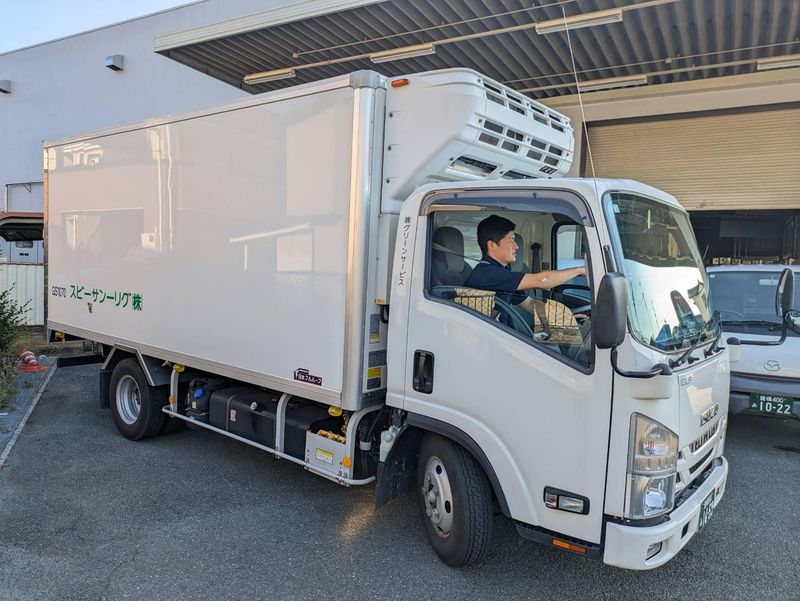 株式会社グリーンサービス　小牧営業所