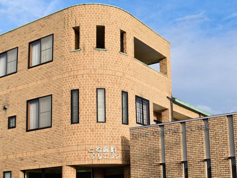 医療法人栄愛会の求人・転職情報