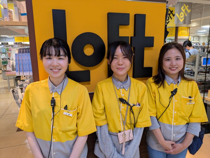 株式会社天満屋の求人・転職情報
