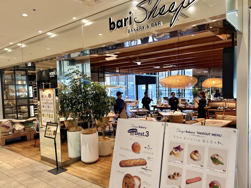株式会社チームバリスタ　bariSheep〜バリシープ〜のアルバイト・バイト求人情報-05