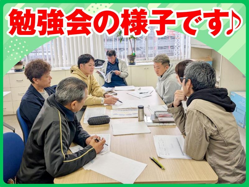 JR大阪駅(三和警備保障株式会社)のアルバイト・バイト求人情報-05
