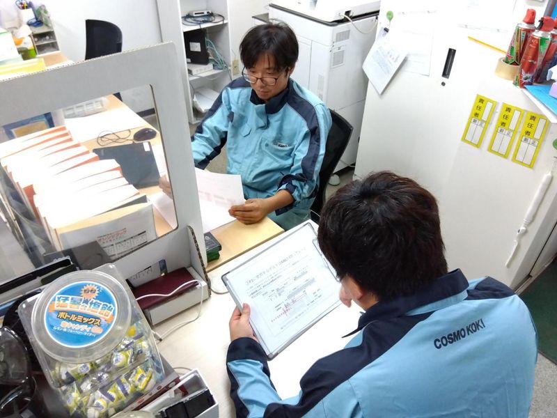 株式会社コステックの求人・転職情報
