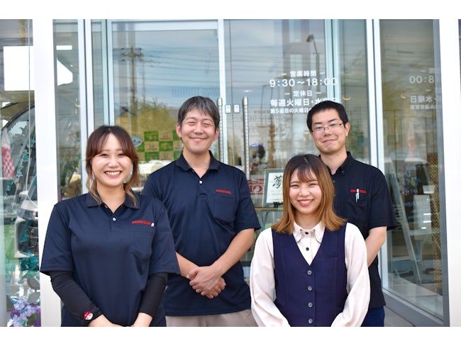 株式会社ホンダレンタリース旭川の求人・転職情報