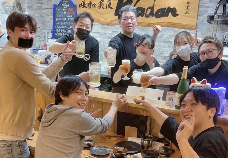 咲けの実夜　Wadanのアルバイト・バイト求人情報-02