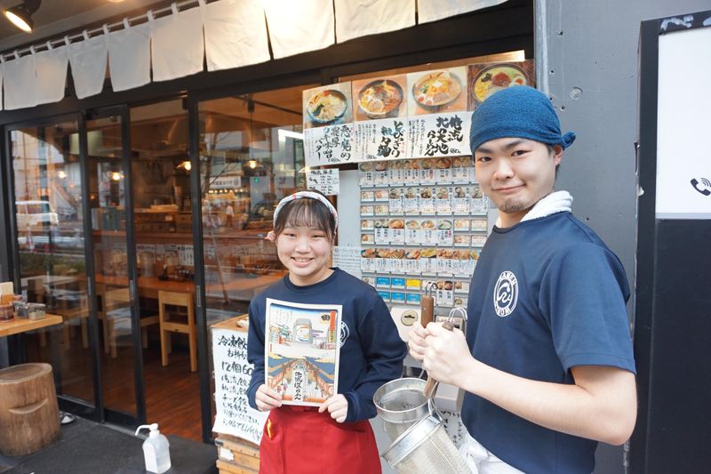 俺流塩らーめん　中目黒店のアルバイト・バイト求人情報-04