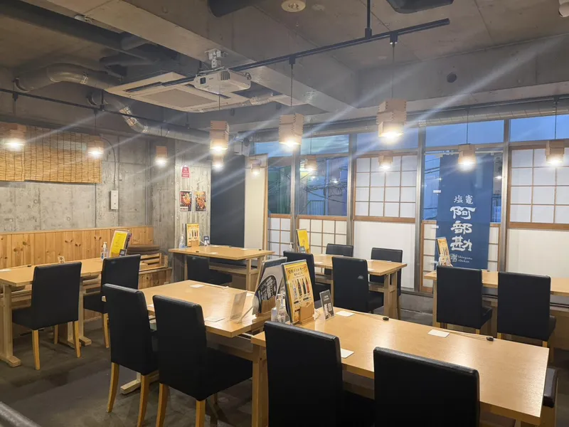 居酒屋潮のアルバイト・バイト求人情報