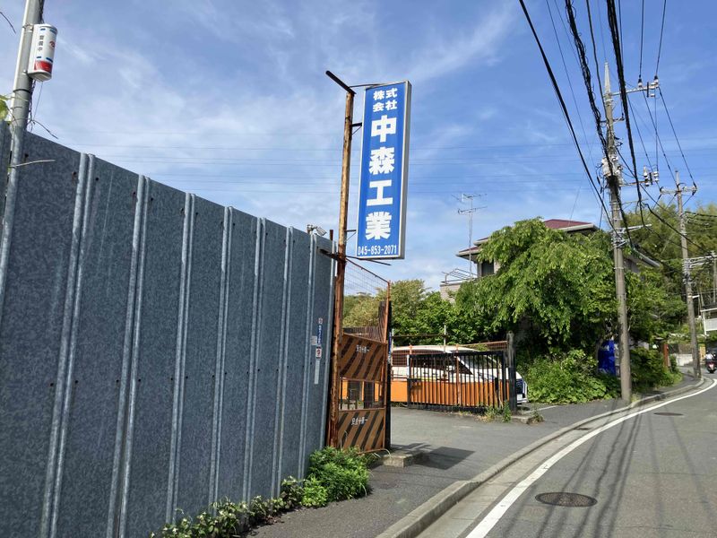 株式会社　中森工業のアルバイト・バイト求人情報-02