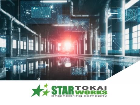 スターワークス東海株式会社の求人・転職情報