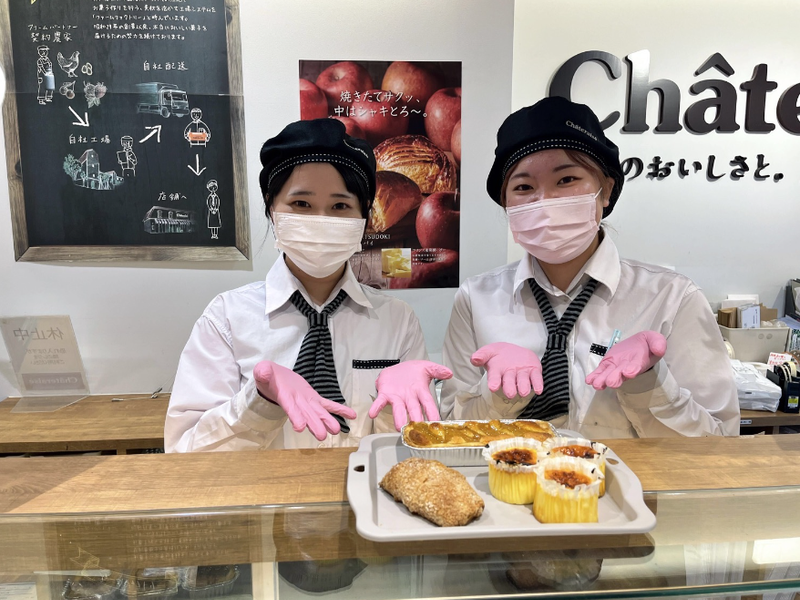 シャトレーゼ　松山西店の求人情報