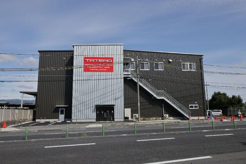 株式会社タテロの求人・転職情報