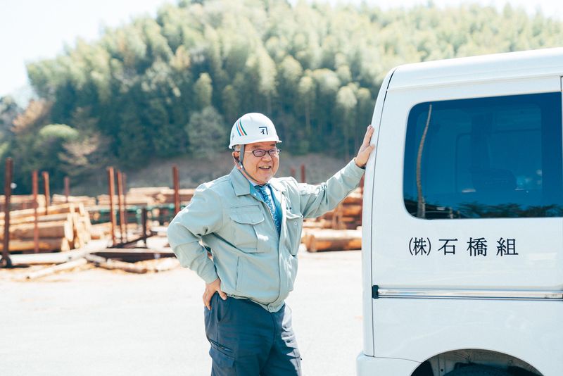 株式会社　石橋組のアルバイト・バイト求人情報-02