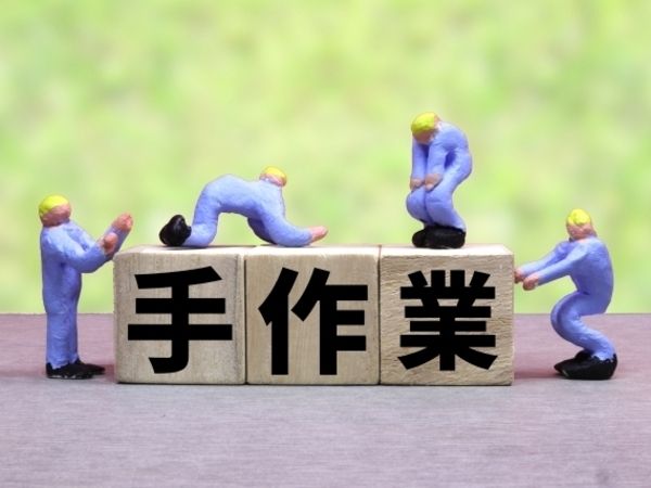 株式会社ハマックスのアルバイト・バイト求人情報-14
