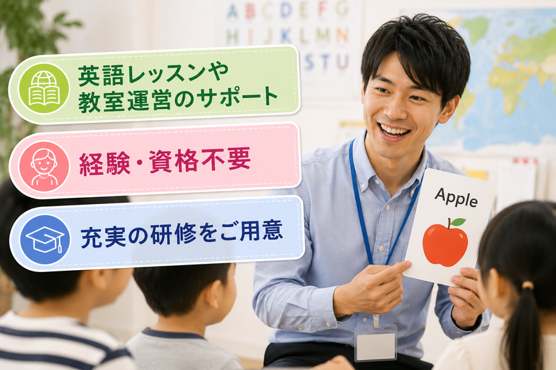 株式会社ＳＫＥの求人・転職情報
