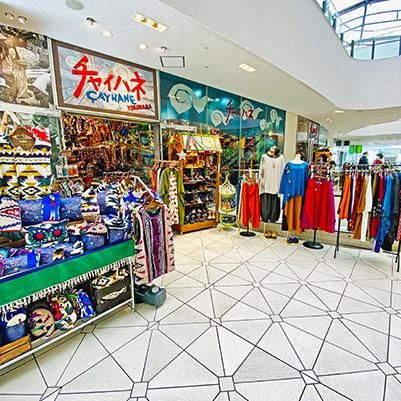 チャイハネ　横浜ベイクオーター店のアルバイト・バイト求人情報-16