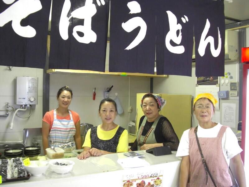 株式会社ウチダ・ファミリー・コーポレーションのアルバイト・バイト求人情報-01