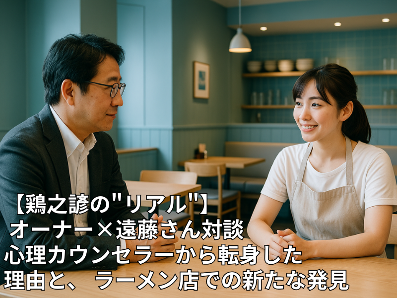 株式会社AIMの求人・転職情報