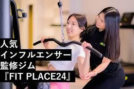 松尾不動産株式会社の求人・転職情報