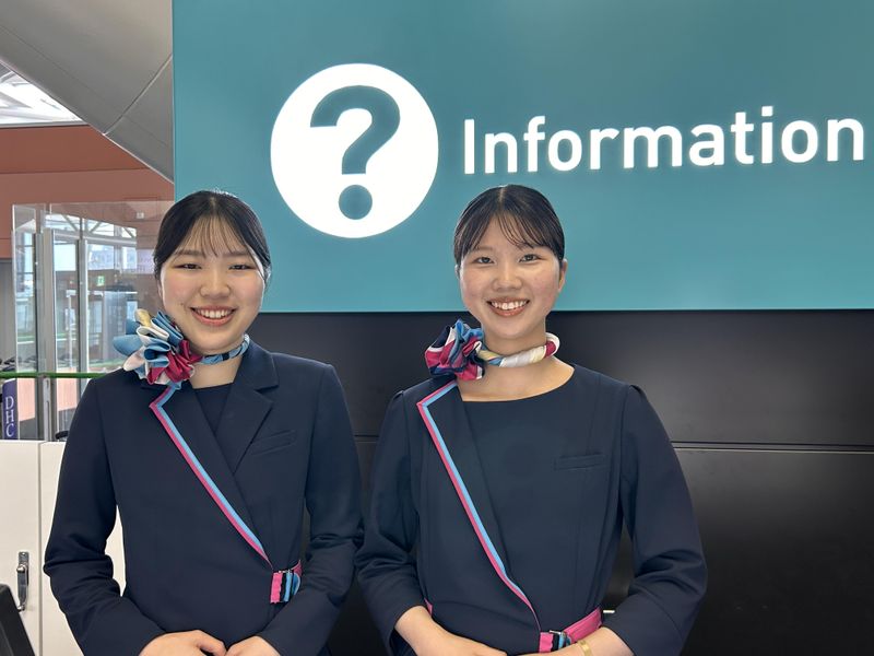 関西エアポートオペレーションサービス株式会社