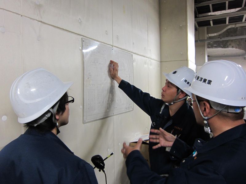 株式会社東洋実業の求人・転職情報