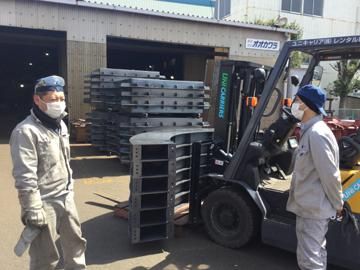 株式会社オオカワラのアルバイト・バイト求人情報-04
