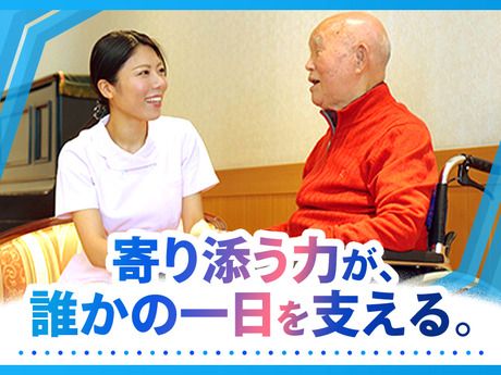 株式会社クラーチの求人・転職情報