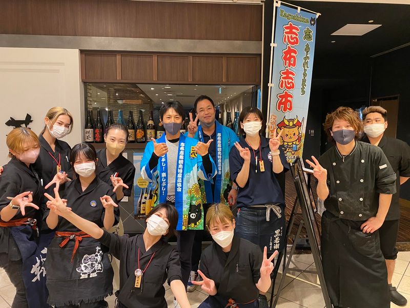 株式会社ジェイグループホールディングスの求人・転職情報
