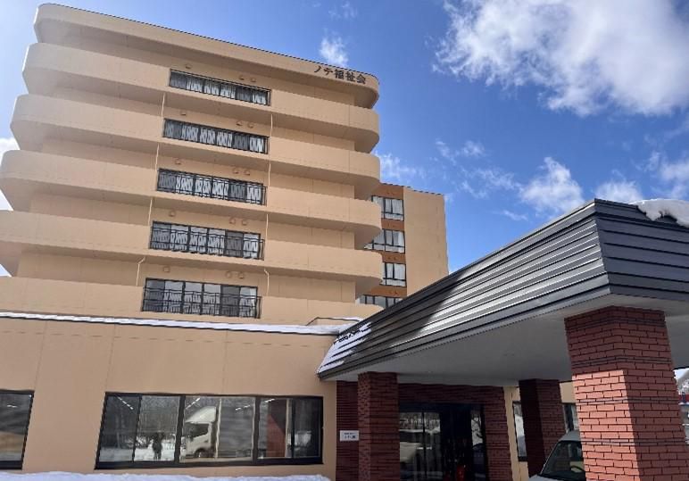 社会福祉法人ノテ福祉会の求人・転職情報
