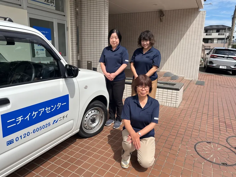 株式会社ニチイ学館の求人・転職情報