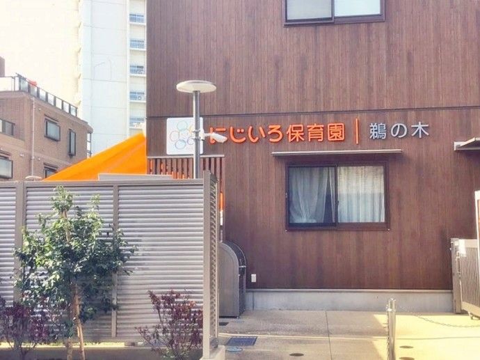 ライクキッズ株式会社の求人・転職情報