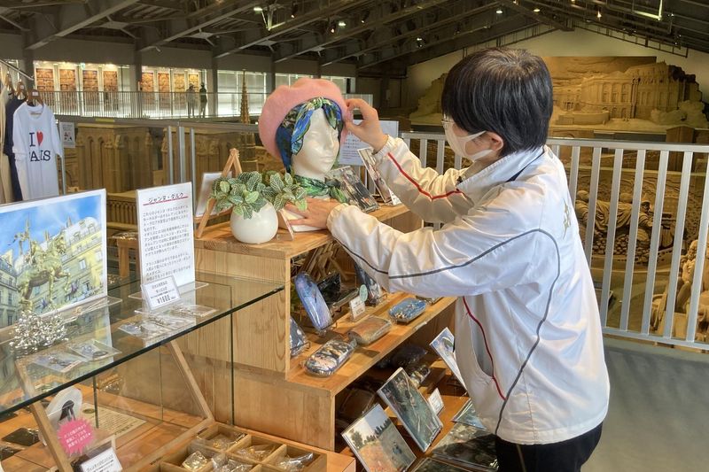 鳥取砂の美術館のアルバイト・バイト求人情報-02