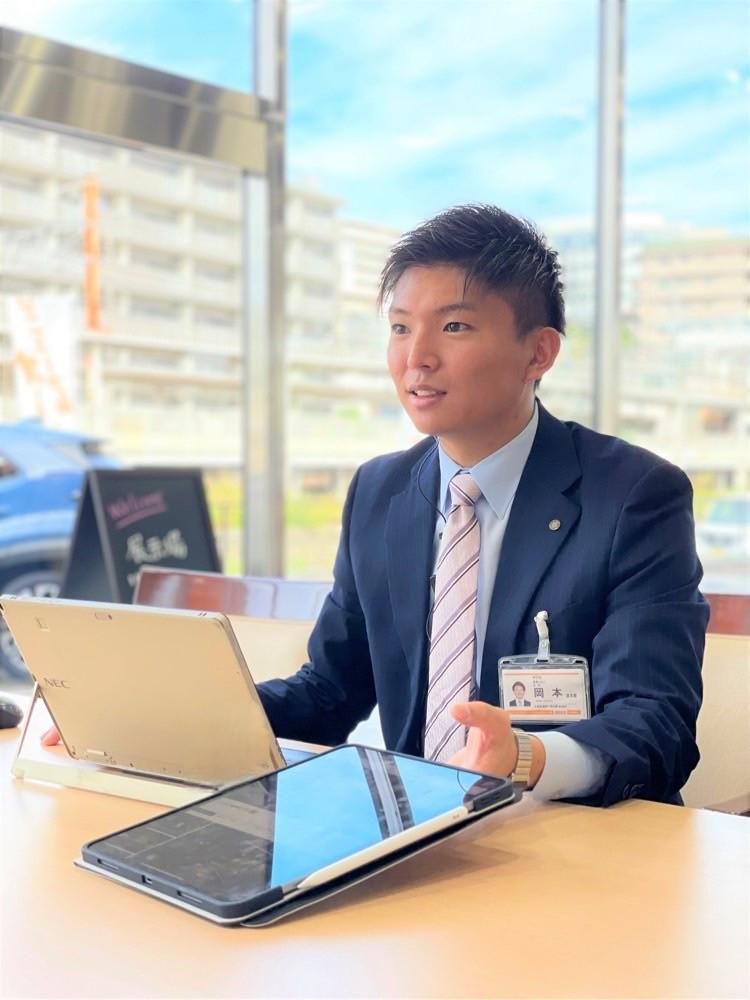 トヨタカローラ広島株式会社