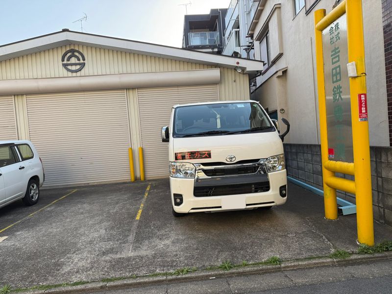 株式会社　吉田鉄骨工業のアルバイト・バイト求人情報-02