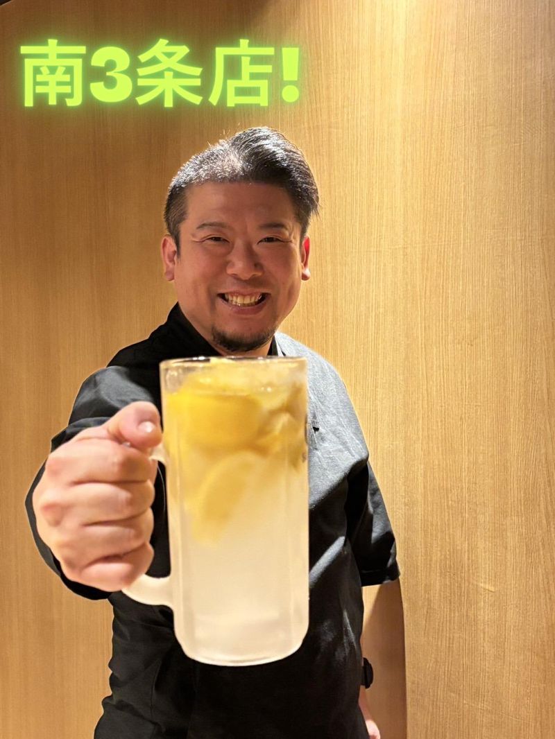 株式会社キューズダイニングの求人・転職情報