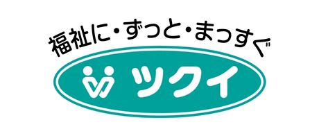 ツクイ　ツクイ名古屋千種(訪問介護)の求人情報