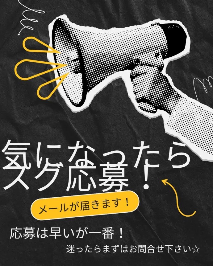 株式会社セリオsacaso派遣のアルバイト・バイト求人情報